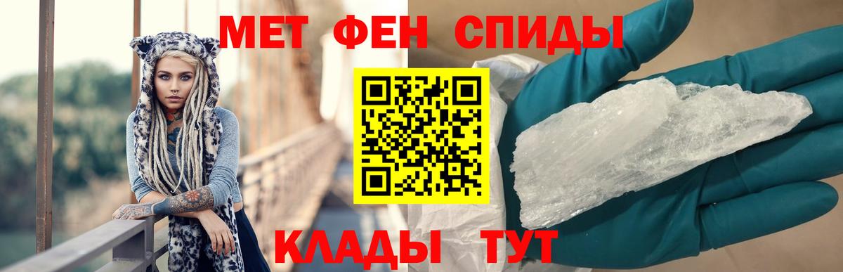 АМФ 98% Сегежа