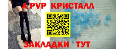мефедрон VHQ Первоуральск