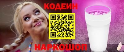 гашик Партизанск