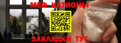 наркотики Пенза