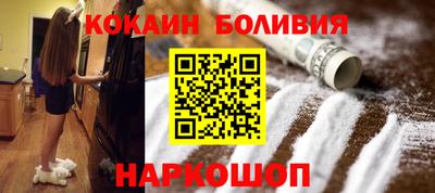 мефедрон VHQ Первоуральск