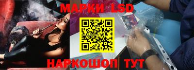 мефедрон VHQ Первоуральск
