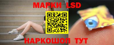 мефедрон VHQ Первоуральск