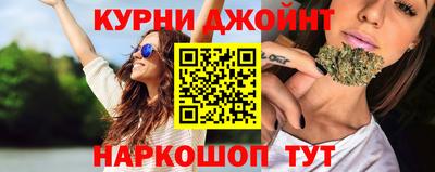 мефедрон VHQ Первоуральск