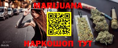 мефедрон VHQ Первоуральск