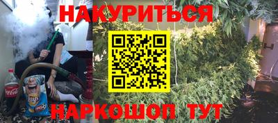 мефедрон VHQ Первоуральск