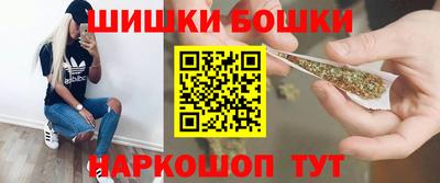 мефедрон VHQ Первоуральск