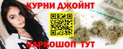 наркотики Пенза