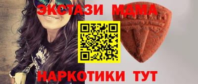 мефедрон VHQ Первоуральск
