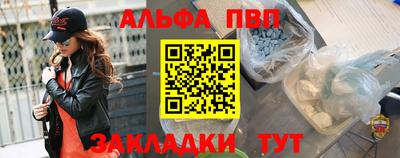 наркотики Пенза