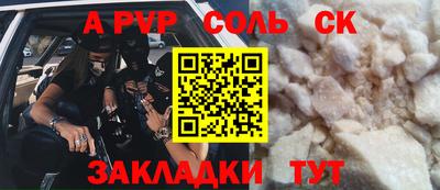 мефедрон VHQ Первоуральск