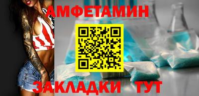 наркотики Пенза