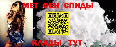 мефедрон VHQ Первоуральск