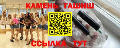 мефедрон VHQ Первоуральск