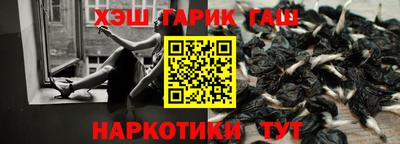 мефедрон VHQ Первоуральск