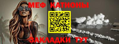 наркотики Пенза