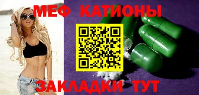 наркотики Пенза