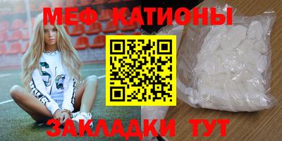 гашик Партизанск