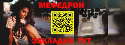 наркотики Пенза