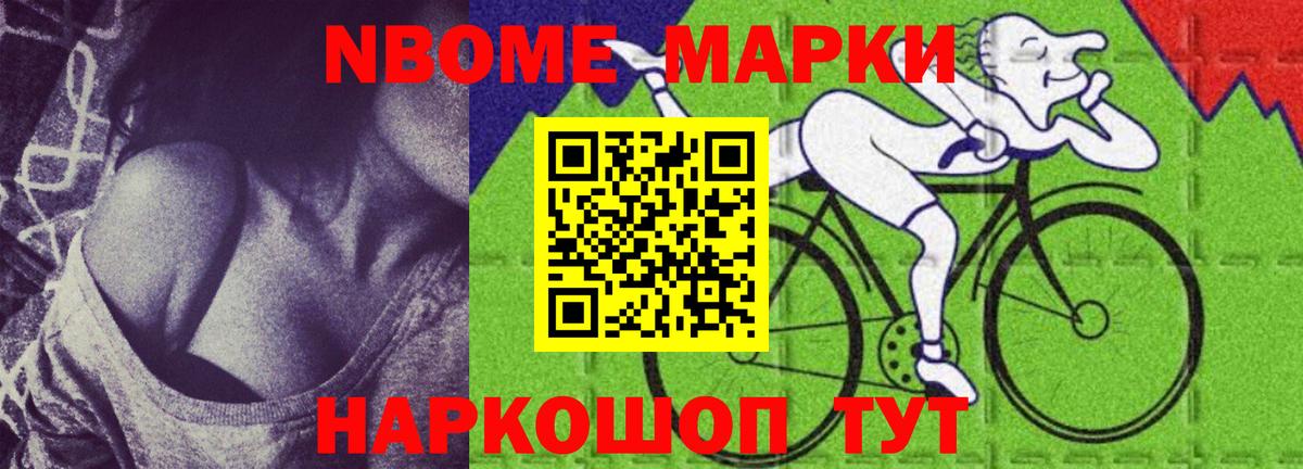 LSD-25 экстази ecstasy  Лсд 25 экстази ecstasy  Сегежа  Вход с VPN 